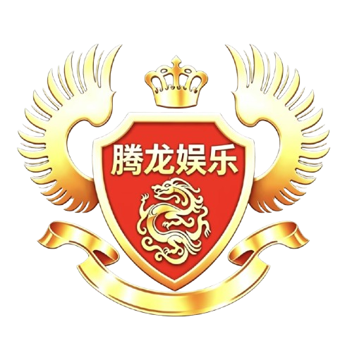腾龙公司圆形至尊徽章 - 高端奢华品牌logo